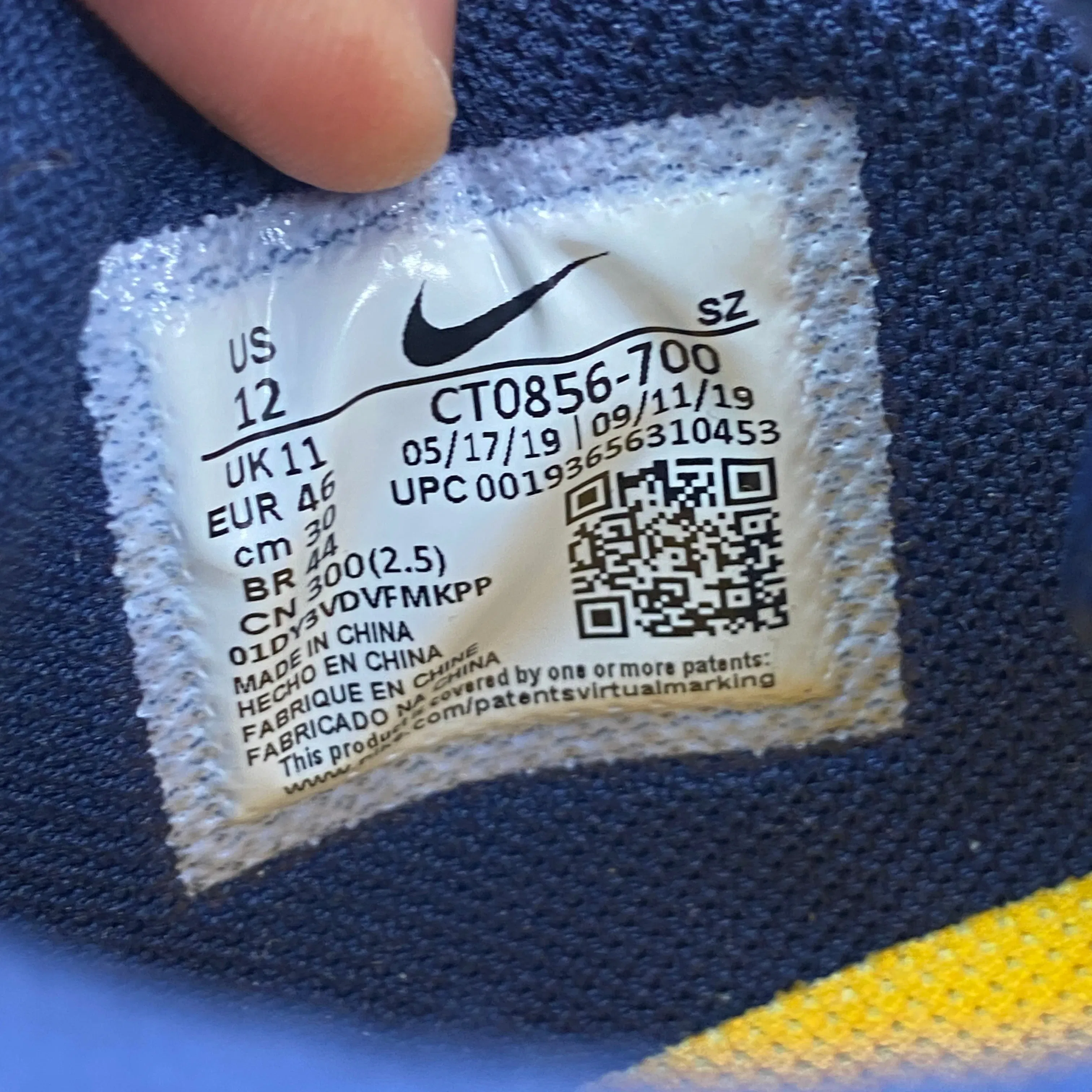 Nike Dunk Low LTHR "Ow University Gold" 2019 New Size 12