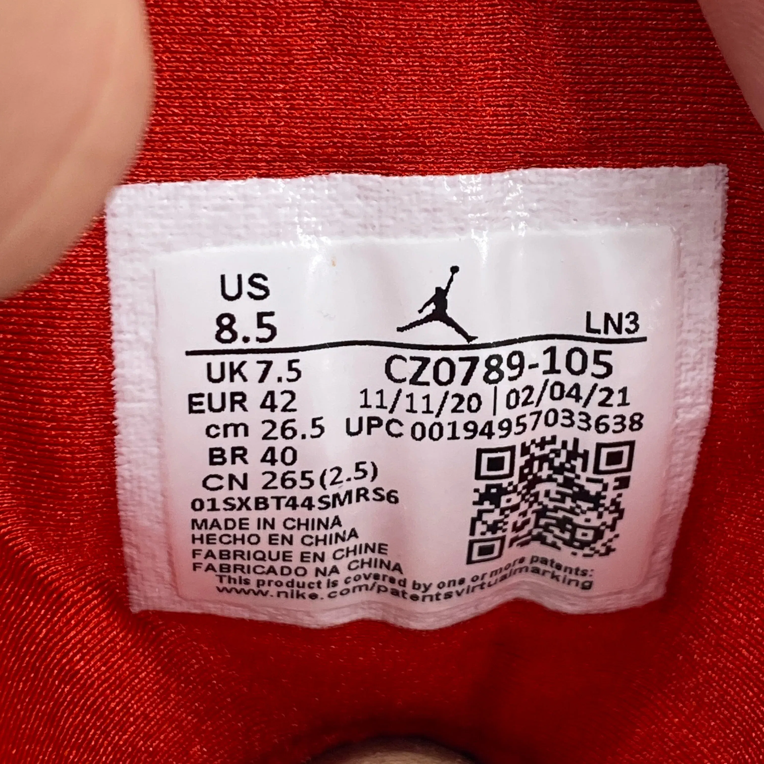 Air Jordan 7 Retro "Paris Saint Germain" 2021 New Size 8.5