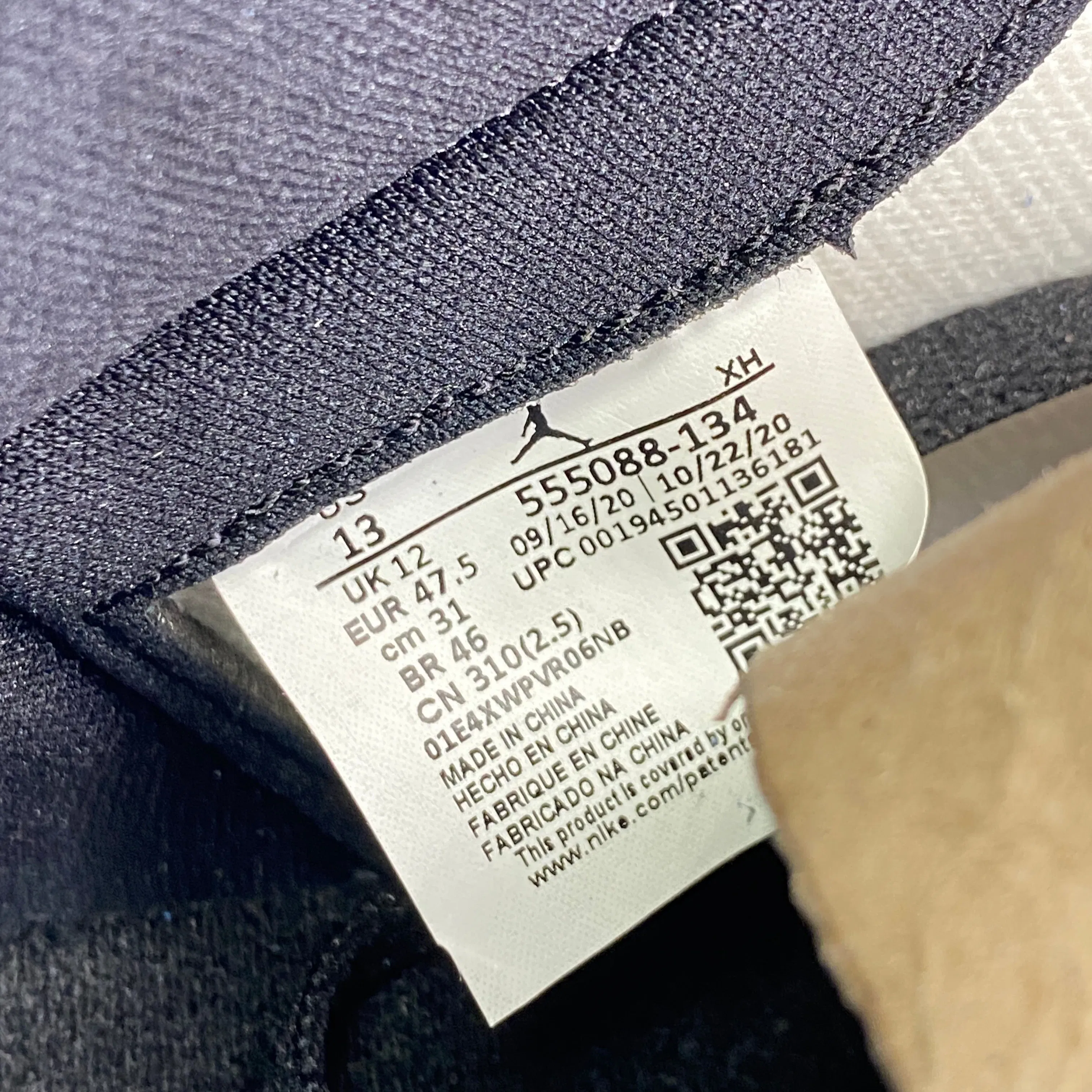 Air Jordan 1 Retro High OG "University Blue" 2021 New Size 13