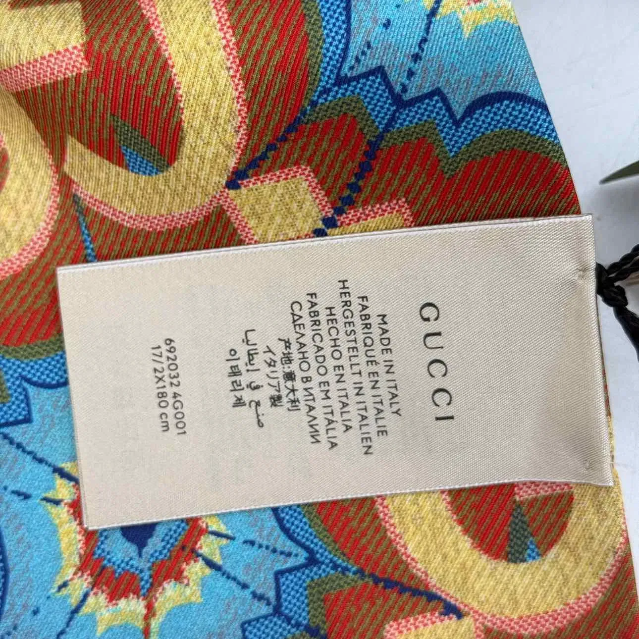 Gucci Scarf "DOUBLE G LOGO" New Brown