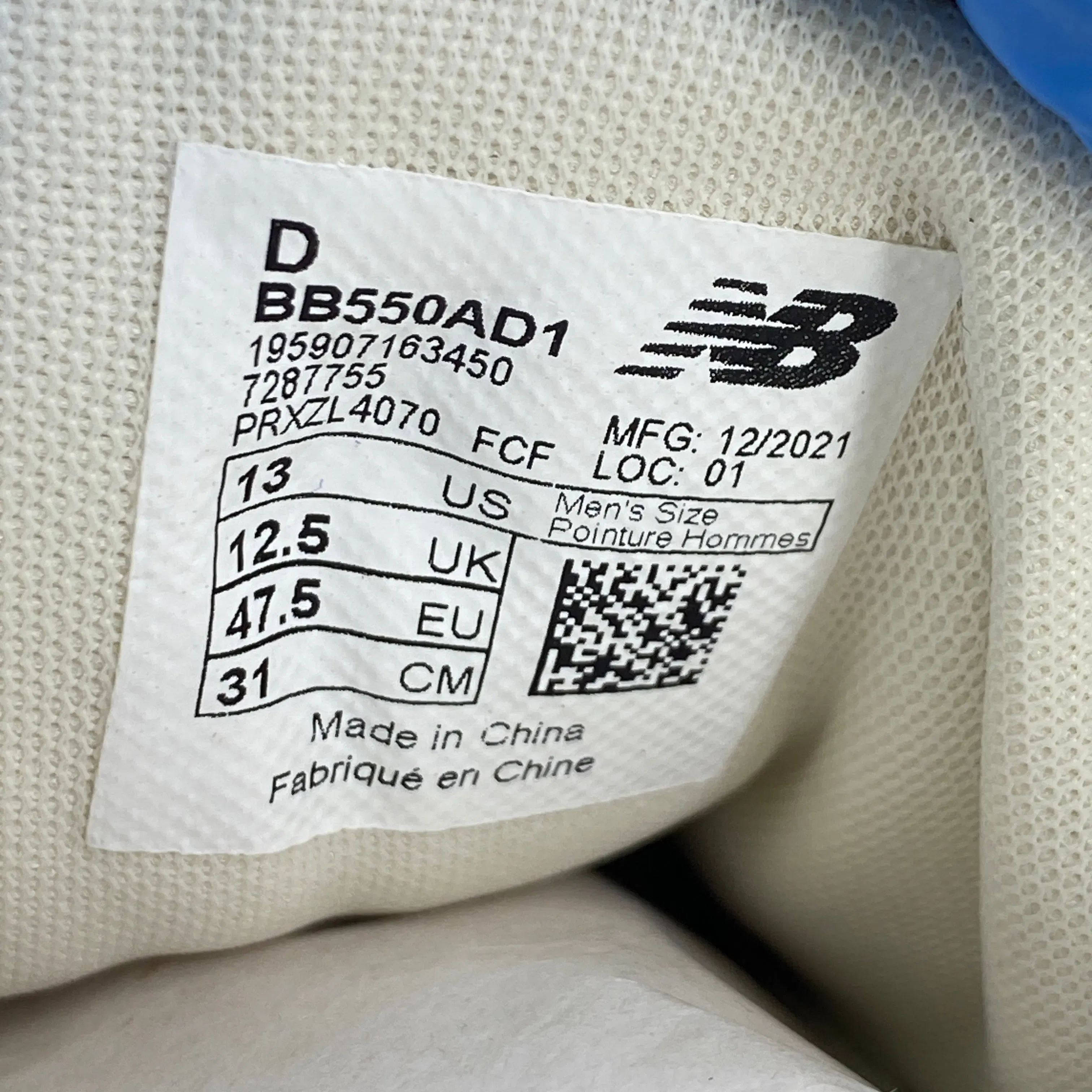 New Balance 550 / ALD "Olive" 2022 New Size 13