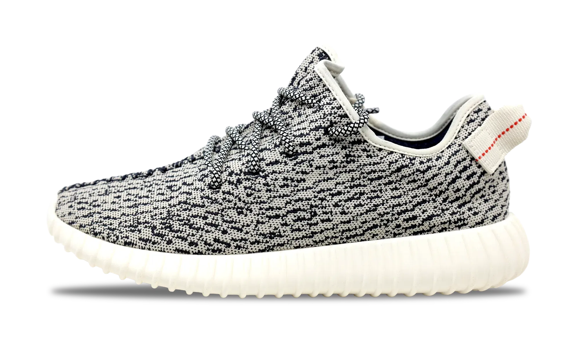 adidas Yeezy Boost 350 Turtledove