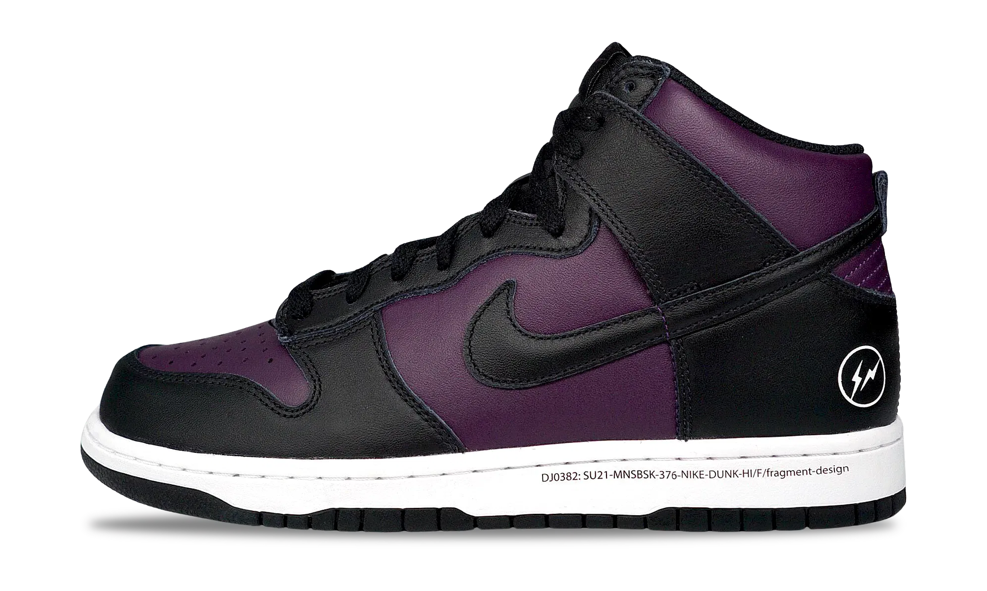 Nike Dunk High Beijing x Fragment Design 2021 (DJ0382-600) Men's Size 8-11