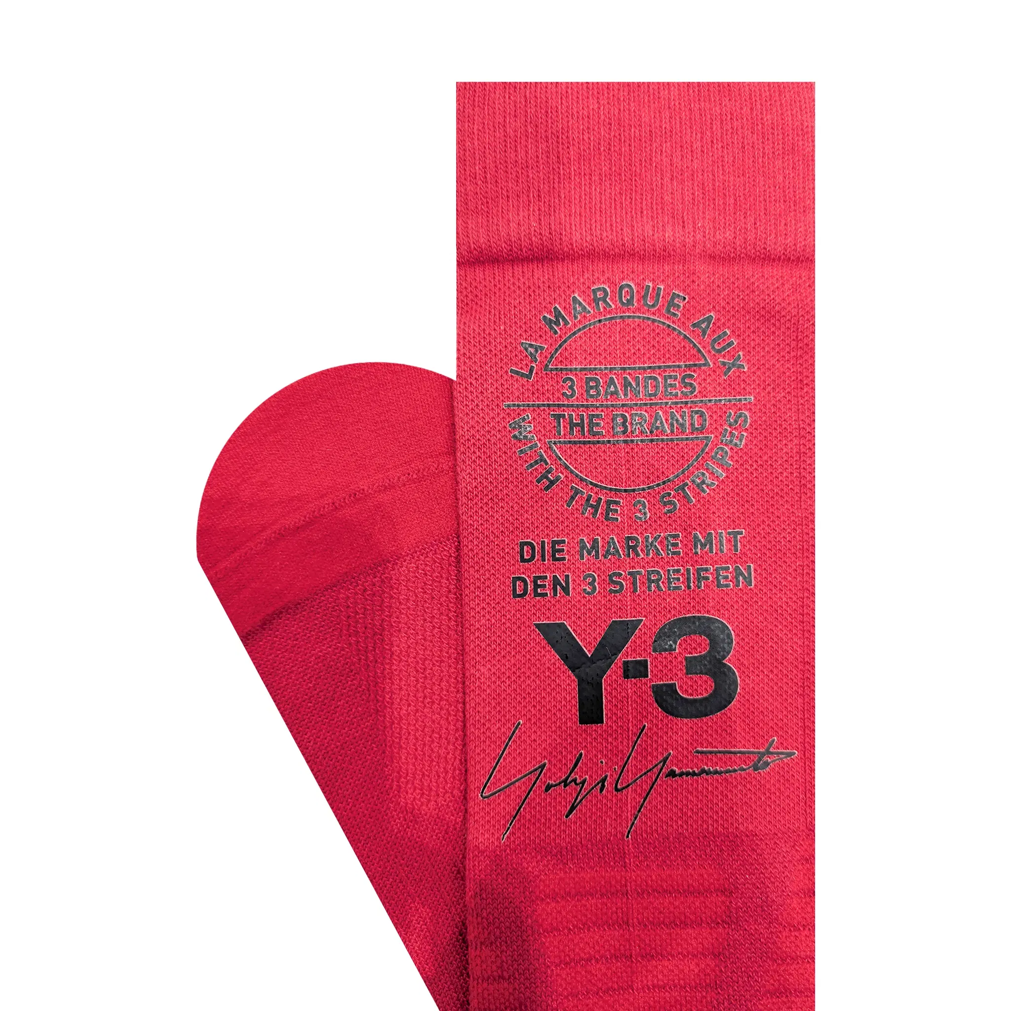 adidas Y-3 Tube Socks Red (SS18)