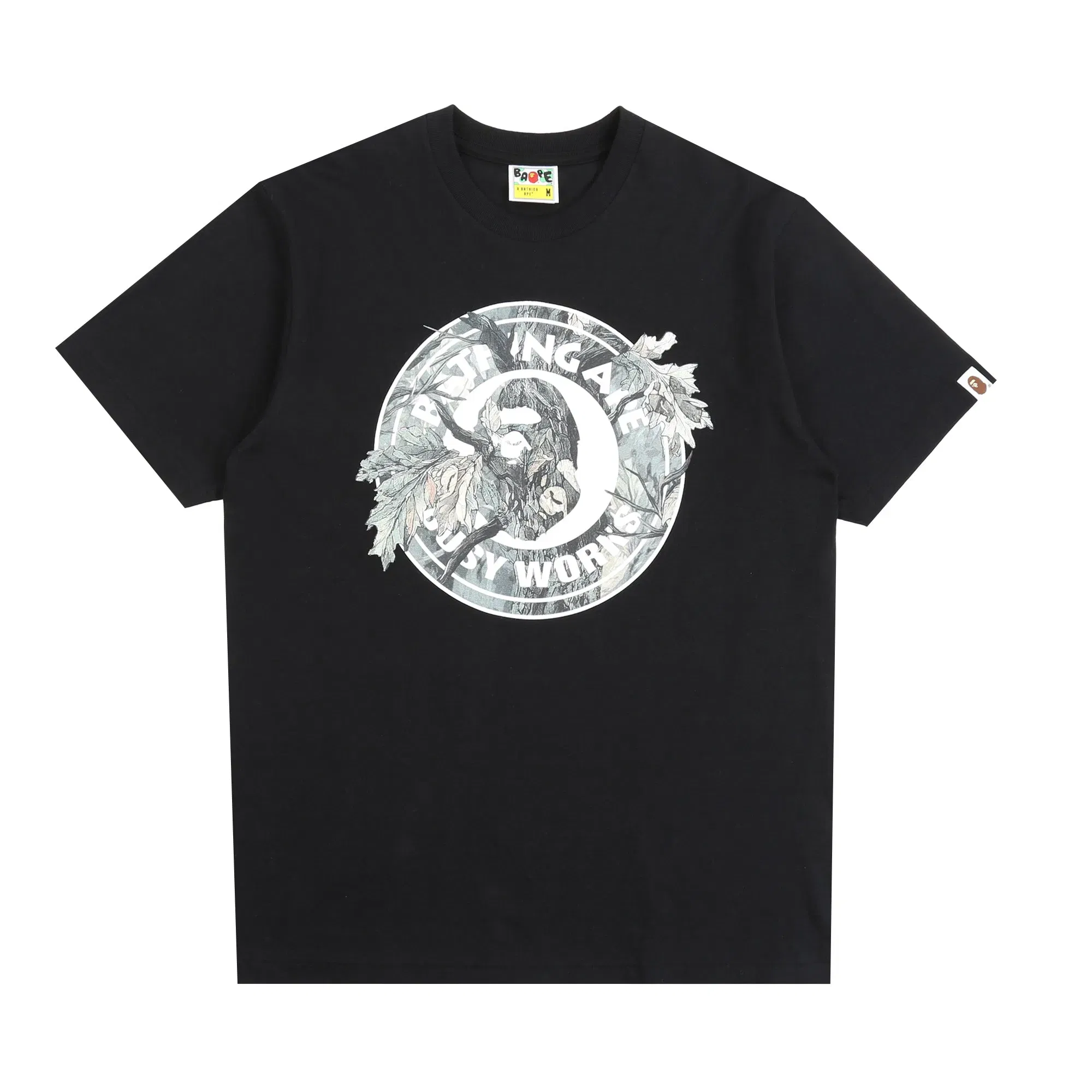 BAPE Tree Edge Camo Busy Works T-Shirt - Black