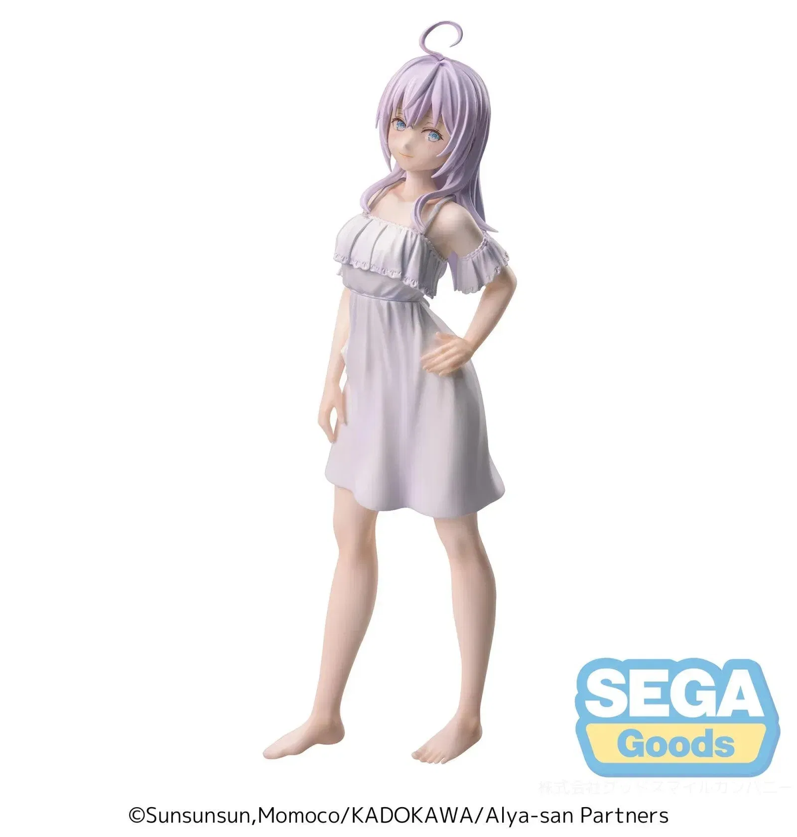 Good Smile Company Alya Sometimes Hides Her Feelings in Russian Luminasta TV Anime Alya Dress
