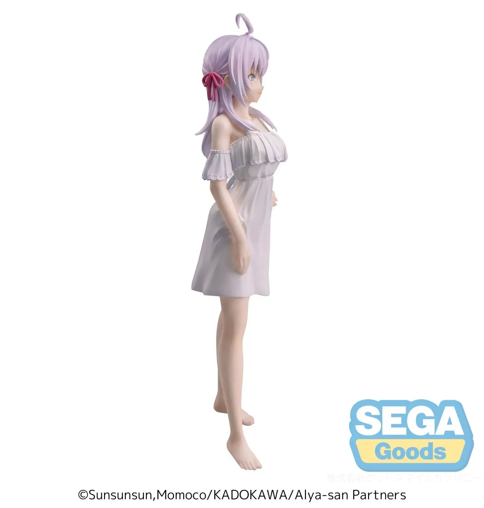 Good Smile Company Alya Sometimes Hides Her Feelings in Russian Luminasta TV Anime Alya Dress