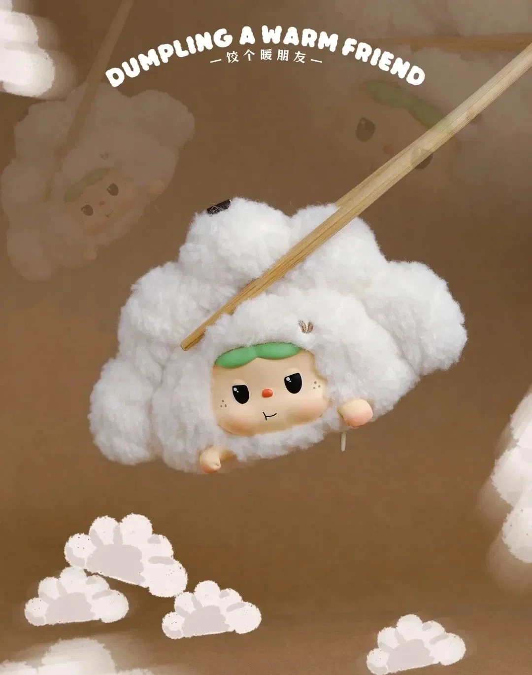 Heyone BAOBAO-Warm BAOBAO Fireside Tea Party series Vinyl Plush Key Chain
