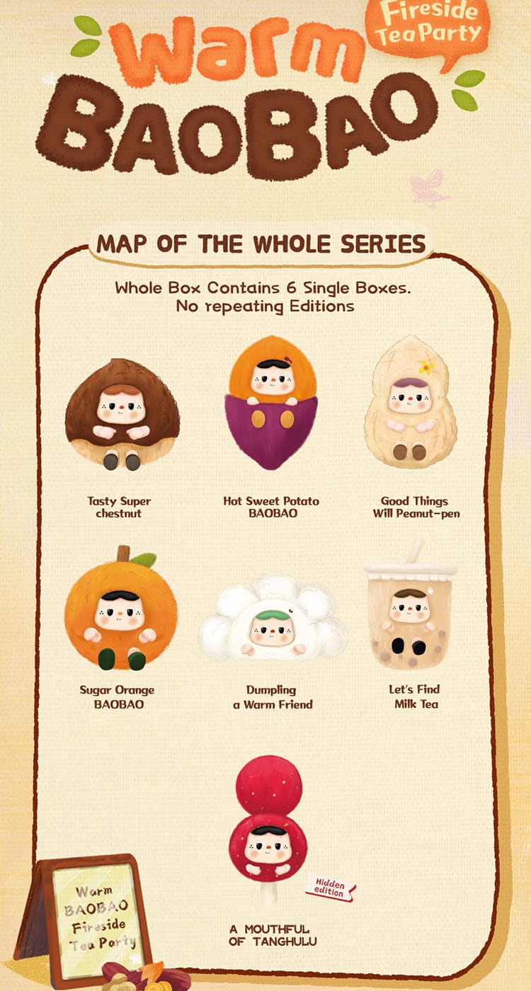 Heyone BAOBAO-Warm BAOBAO Fireside Tea Party series Vinyl Plush Key Chain