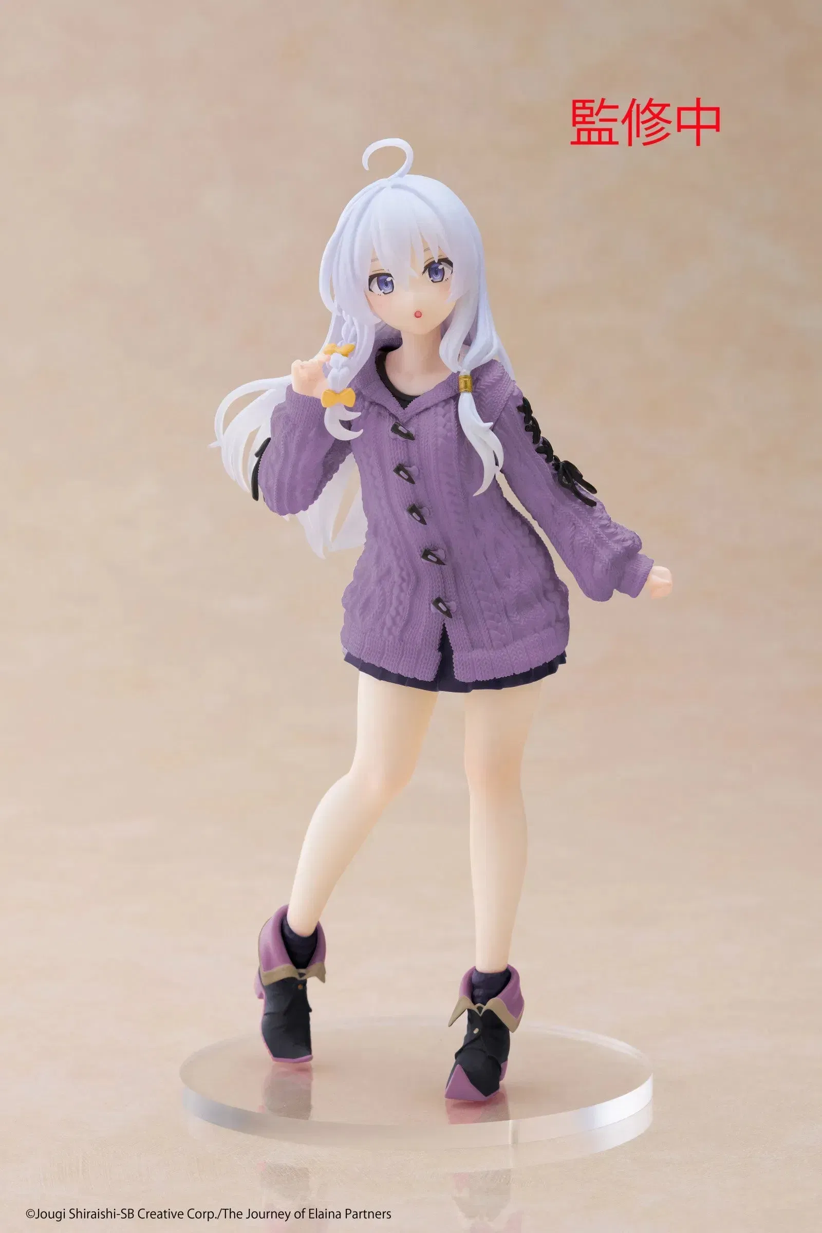 TAITO Wandering Witch the Journey of Elaina Coreful Figure Elaina (Knit Dress Version)