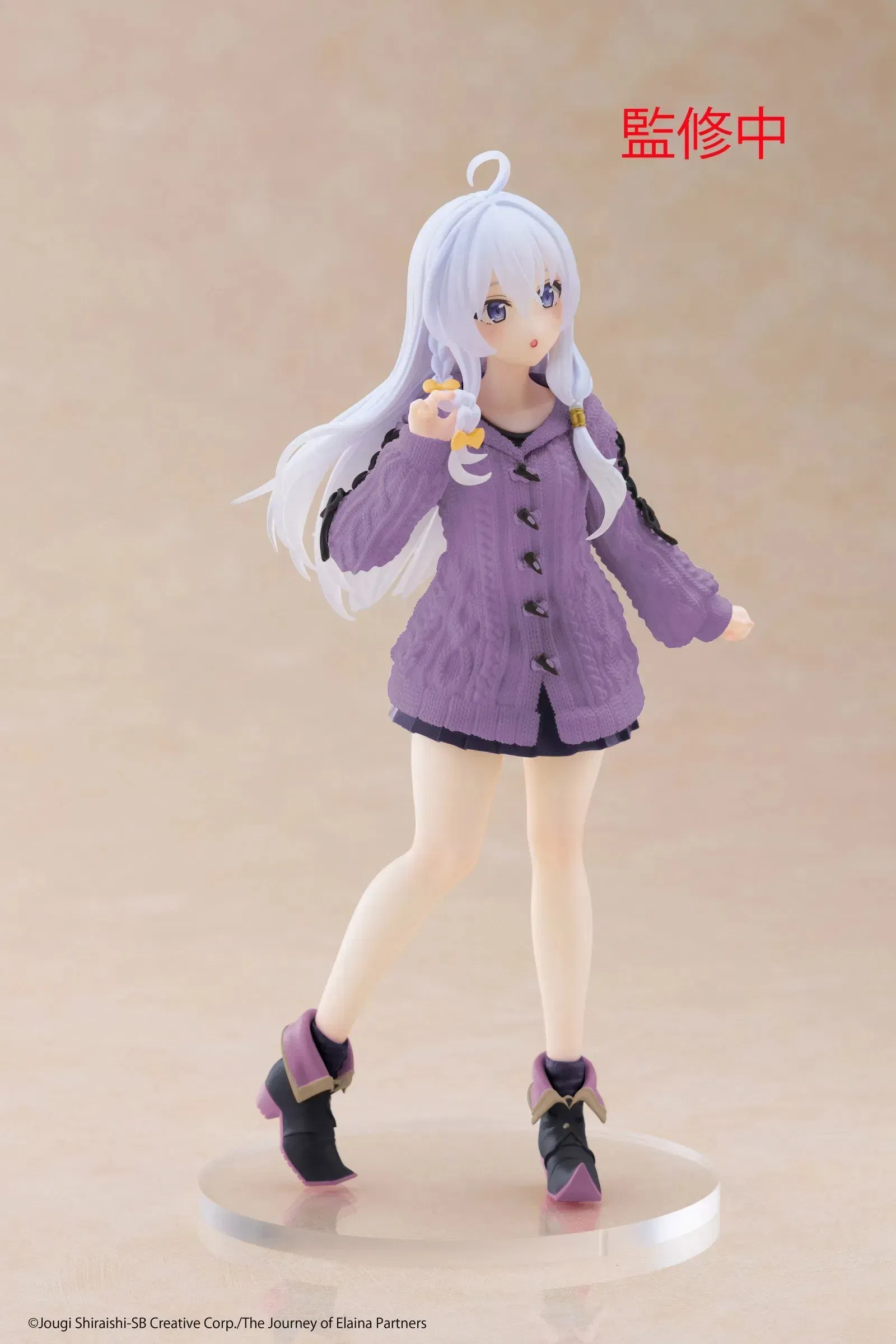 TAITO Wandering Witch the Journey of Elaina Coreful Figure Elaina (Knit Dress Version)