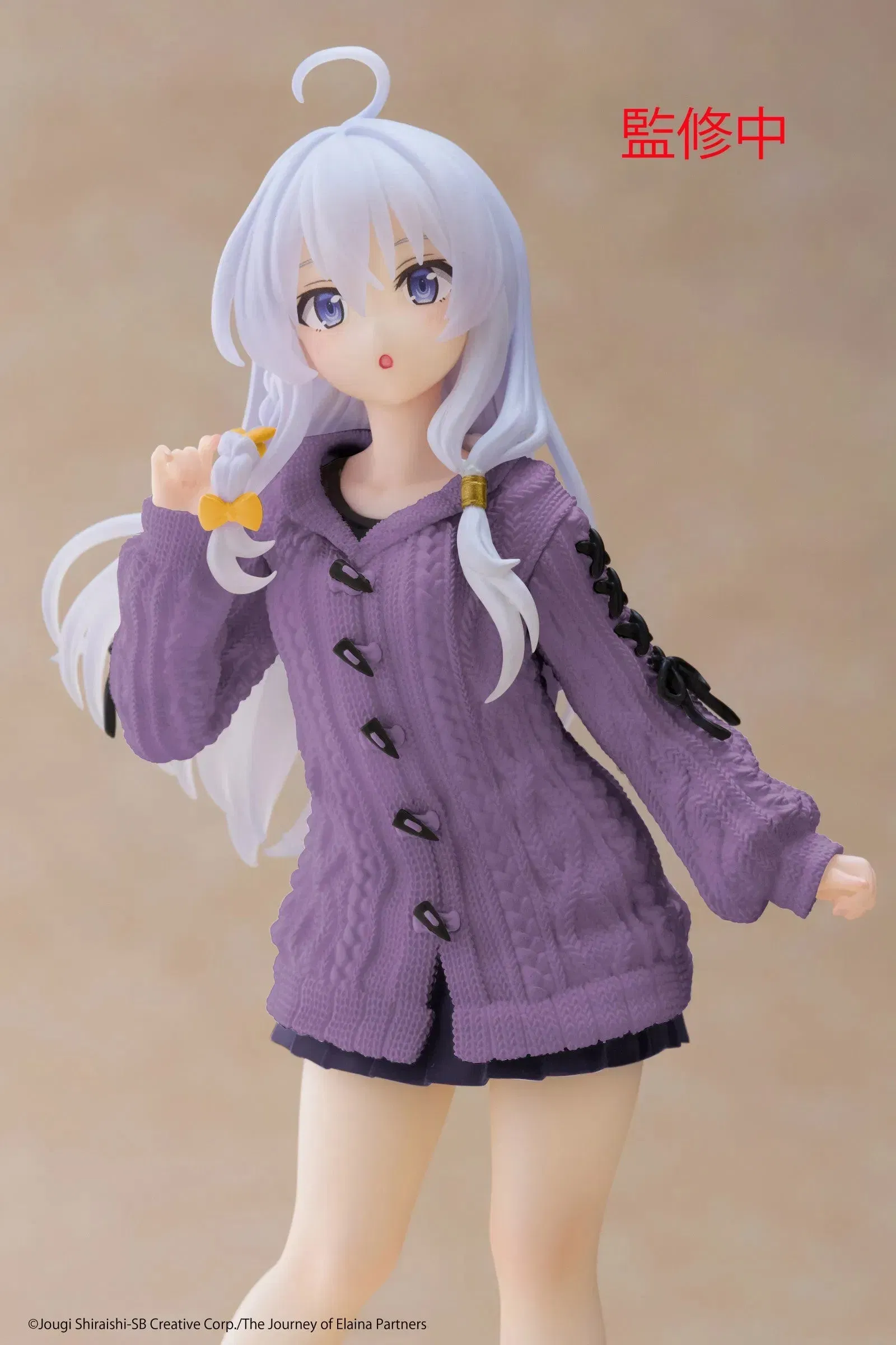 TAITO Wandering Witch the Journey of Elaina Coreful Figure Elaina (Knit Dress Version)