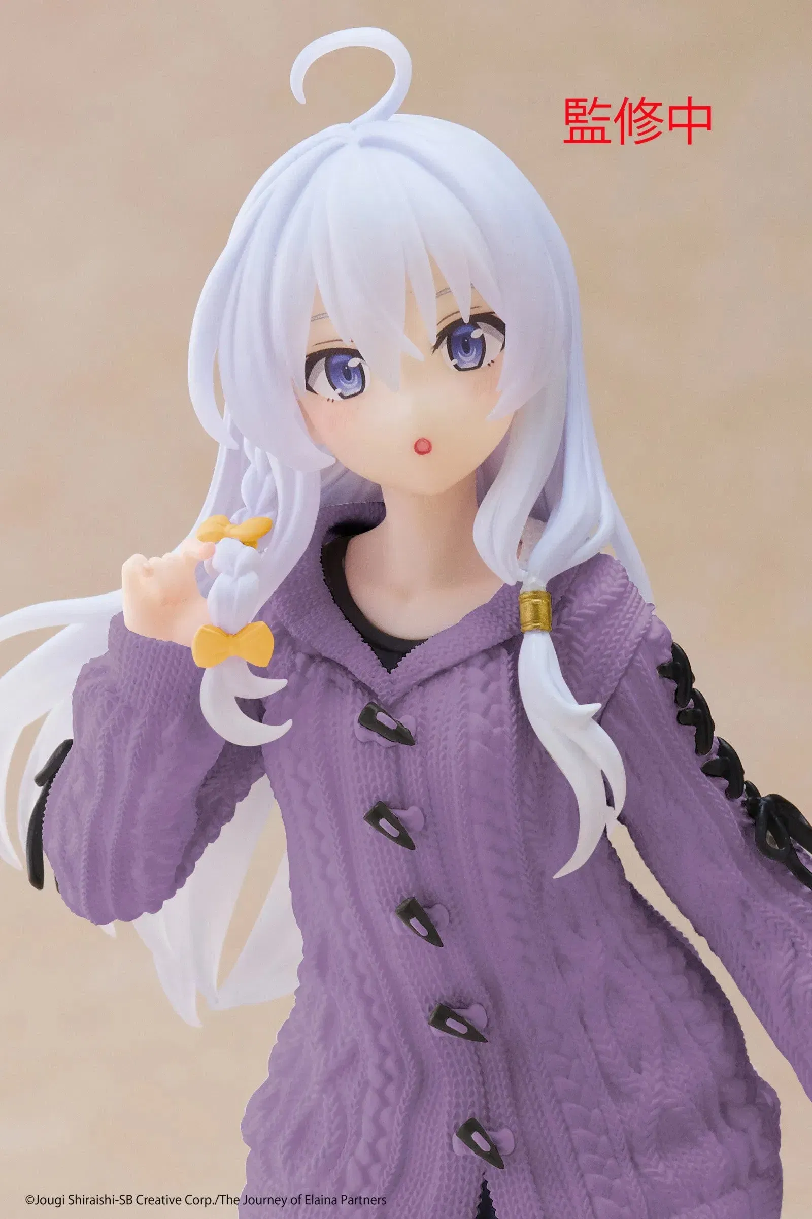 TAITO Wandering Witch the Journey of Elaina Coreful Figure Elaina (Knit Dress Version)