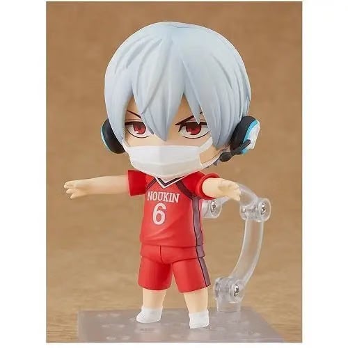 Good Smile Company Shakunetsu Kabaddi Tatsuya Yoigoshi #1670 Nendoroid Action Figure