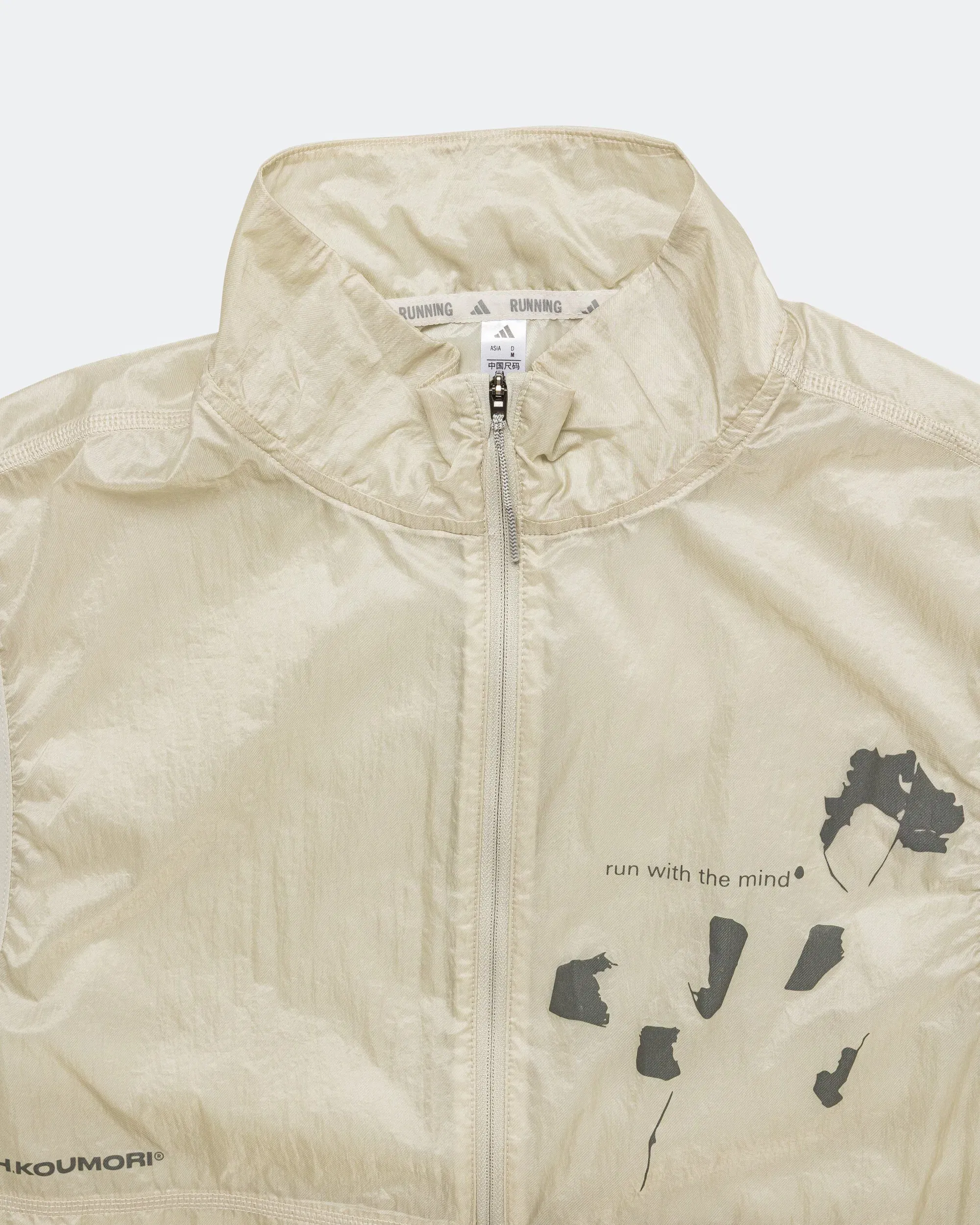 adidas Adi365 Running Vest x Hermanos Koumori - Putty Grey