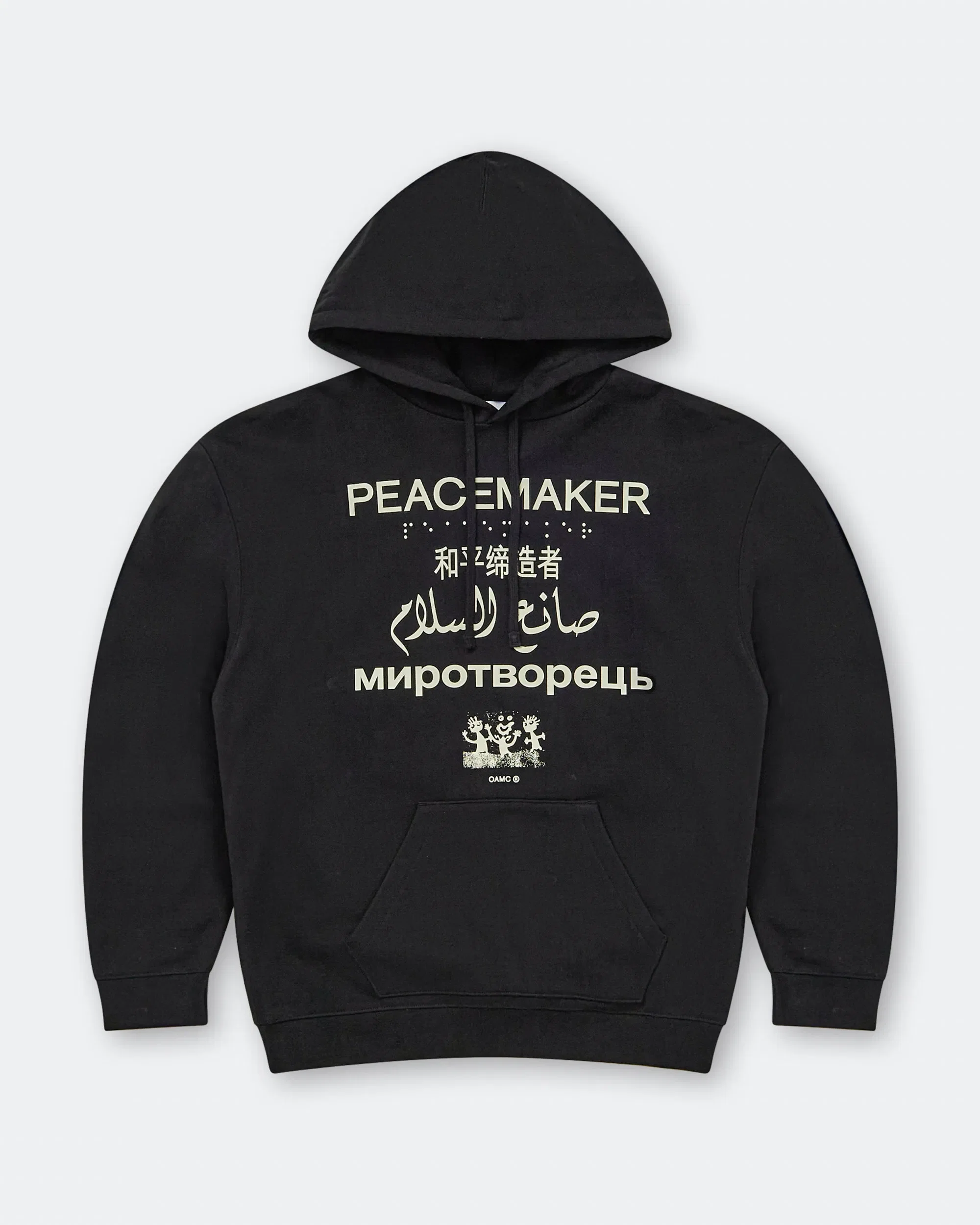 OAMC Peacemaker Loose Fit Hoodie Languages Print - Black