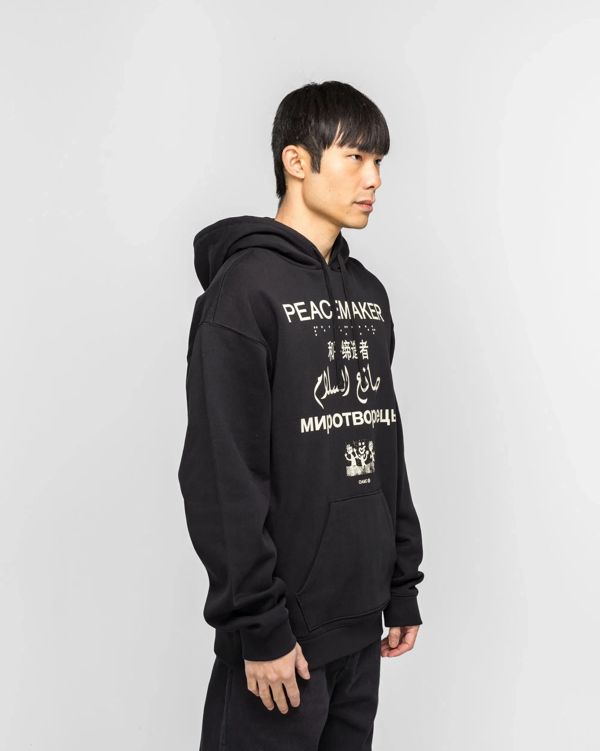 OAMC Peacemaker Loose Fit Hoodie Languages Print - Black