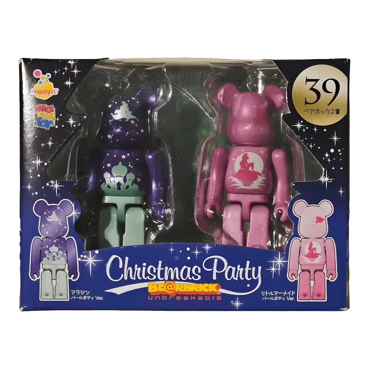 MEDICOM BE@RBRICK x Disney Christmas Party 100% Figures 'Aladdin & The Little Mermaid'