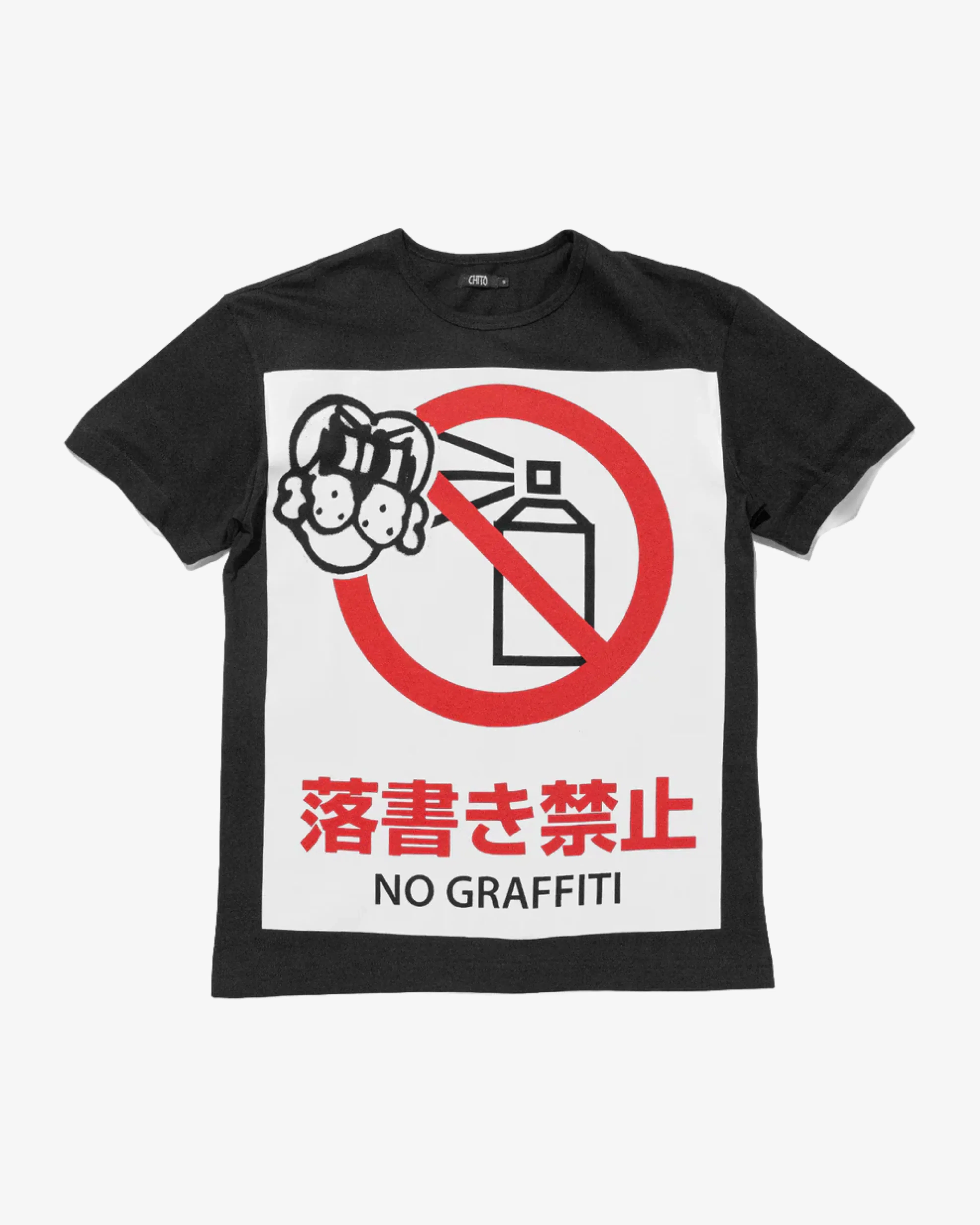 CHITO - Men's No Graffiti Tee - (Black)