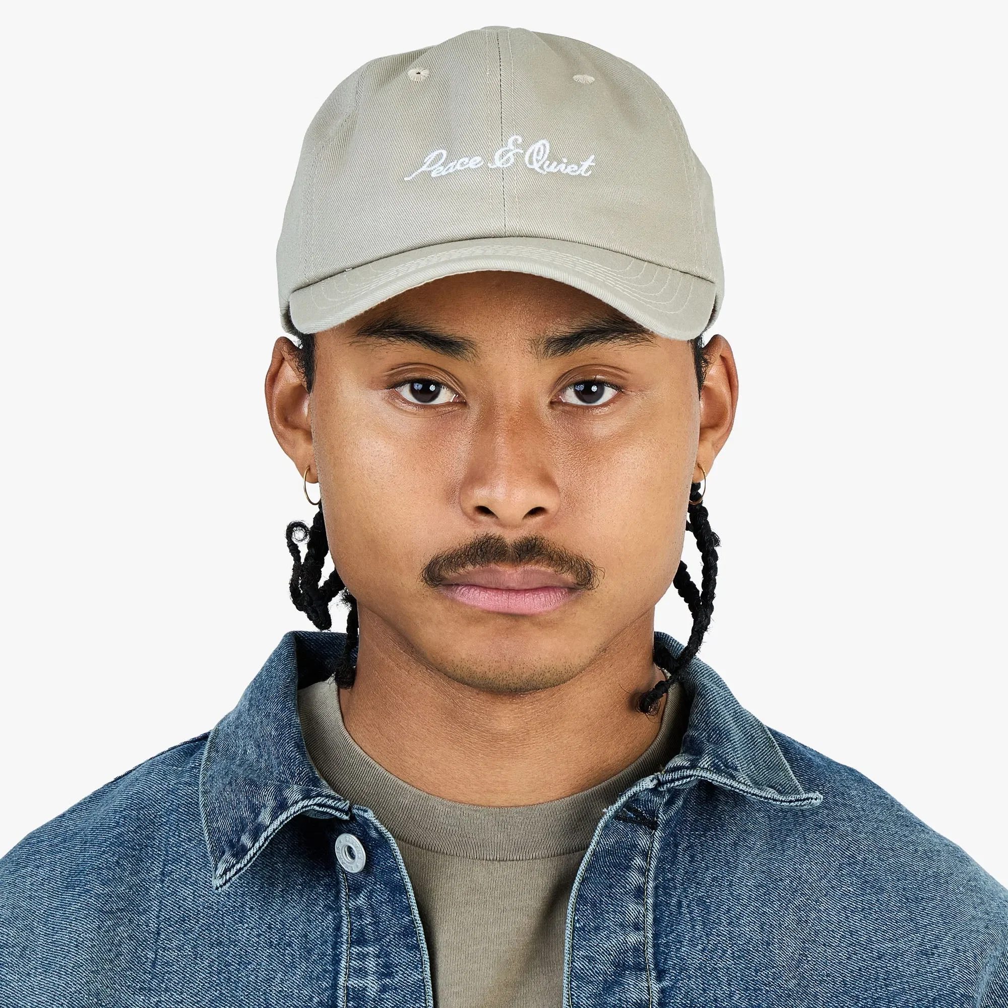 Museum of Peace and Quiet Signature Dad Hat / Sepia