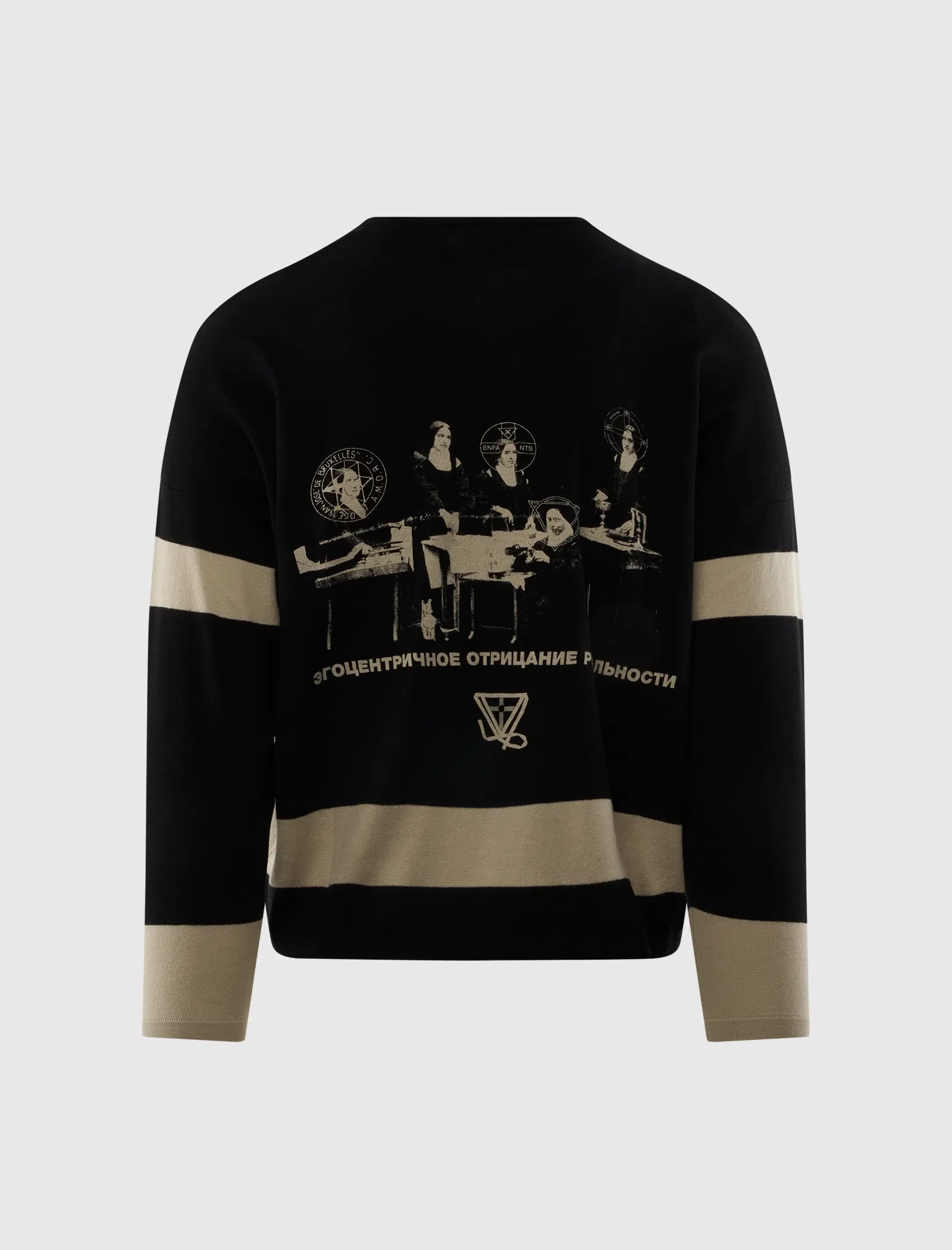 Enfants Riches Déprimés THEY BROKE ME HOCKEY JERSEY SWEATER