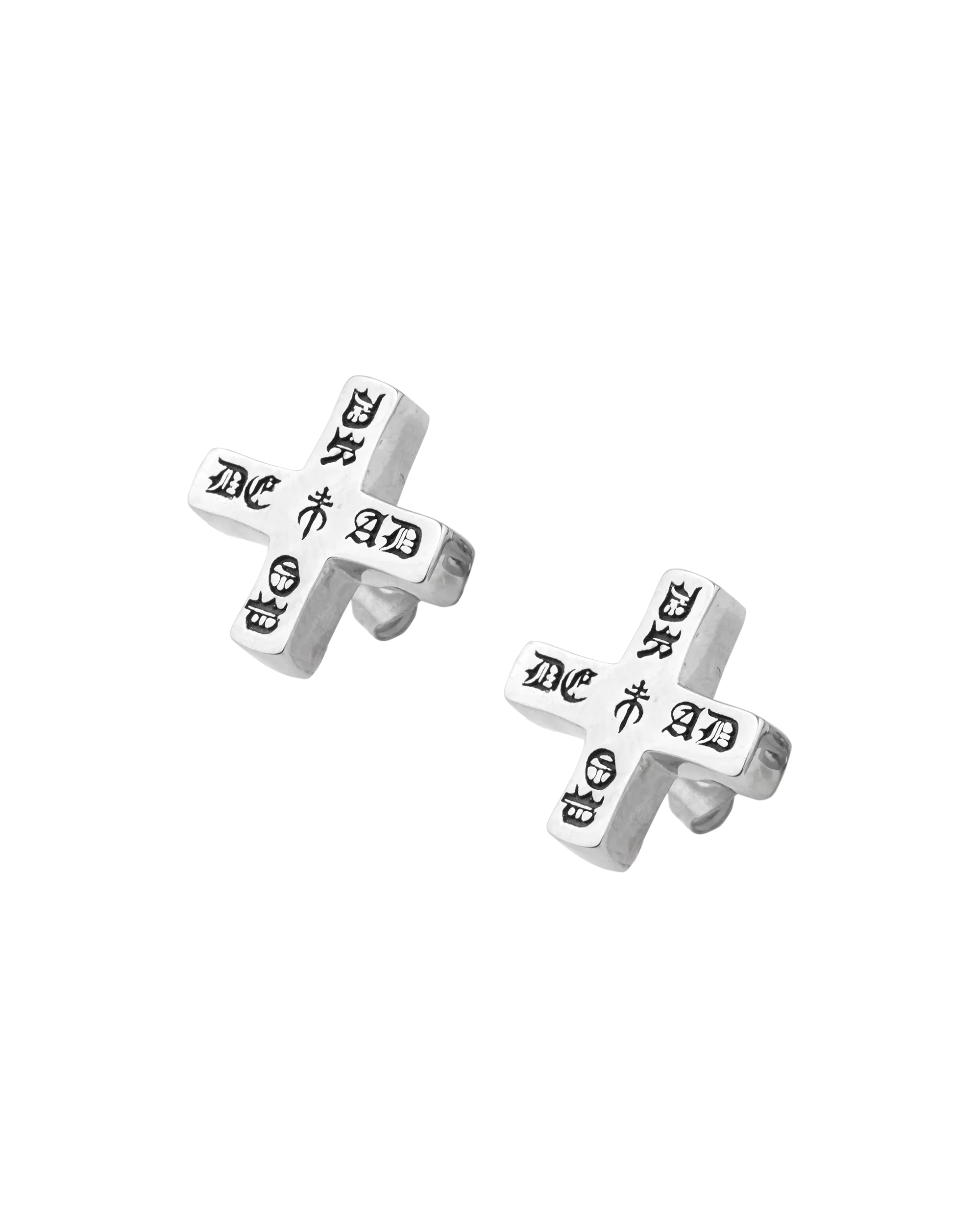 DROP DEAD - MORBID CURIOSITY Heretic Earrings