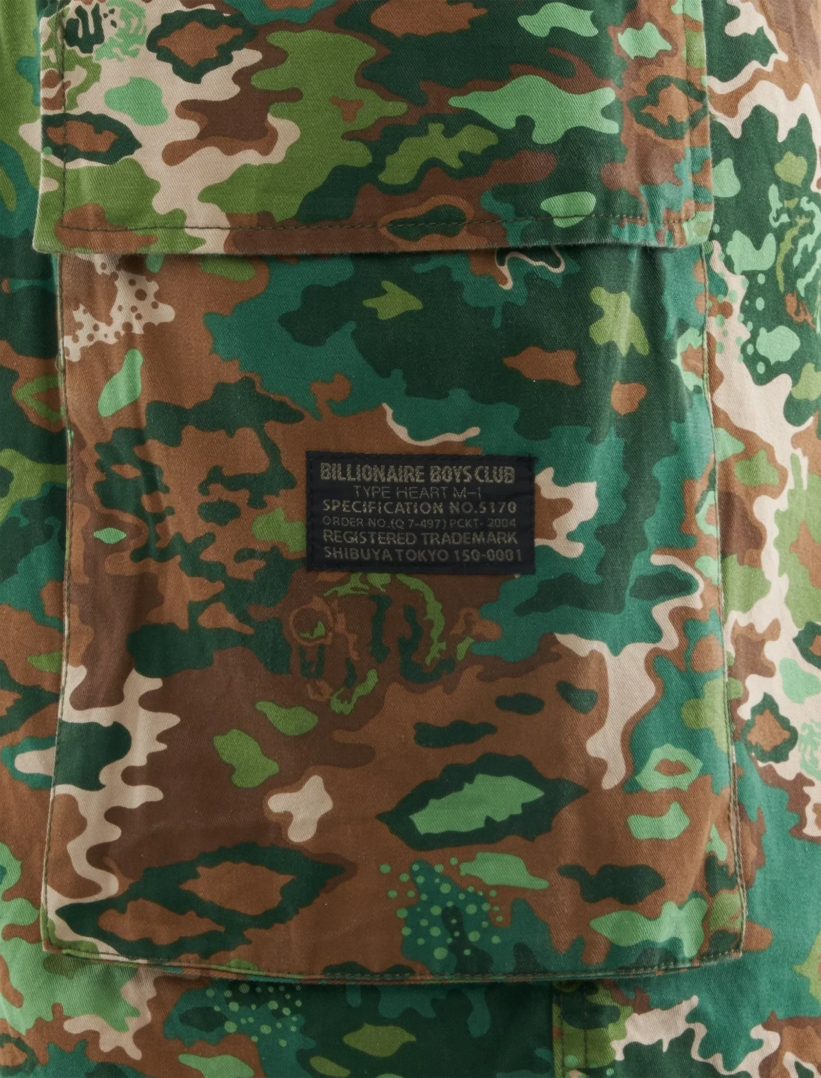 Billionaire Boys Club CAMO CARGO SHORTS