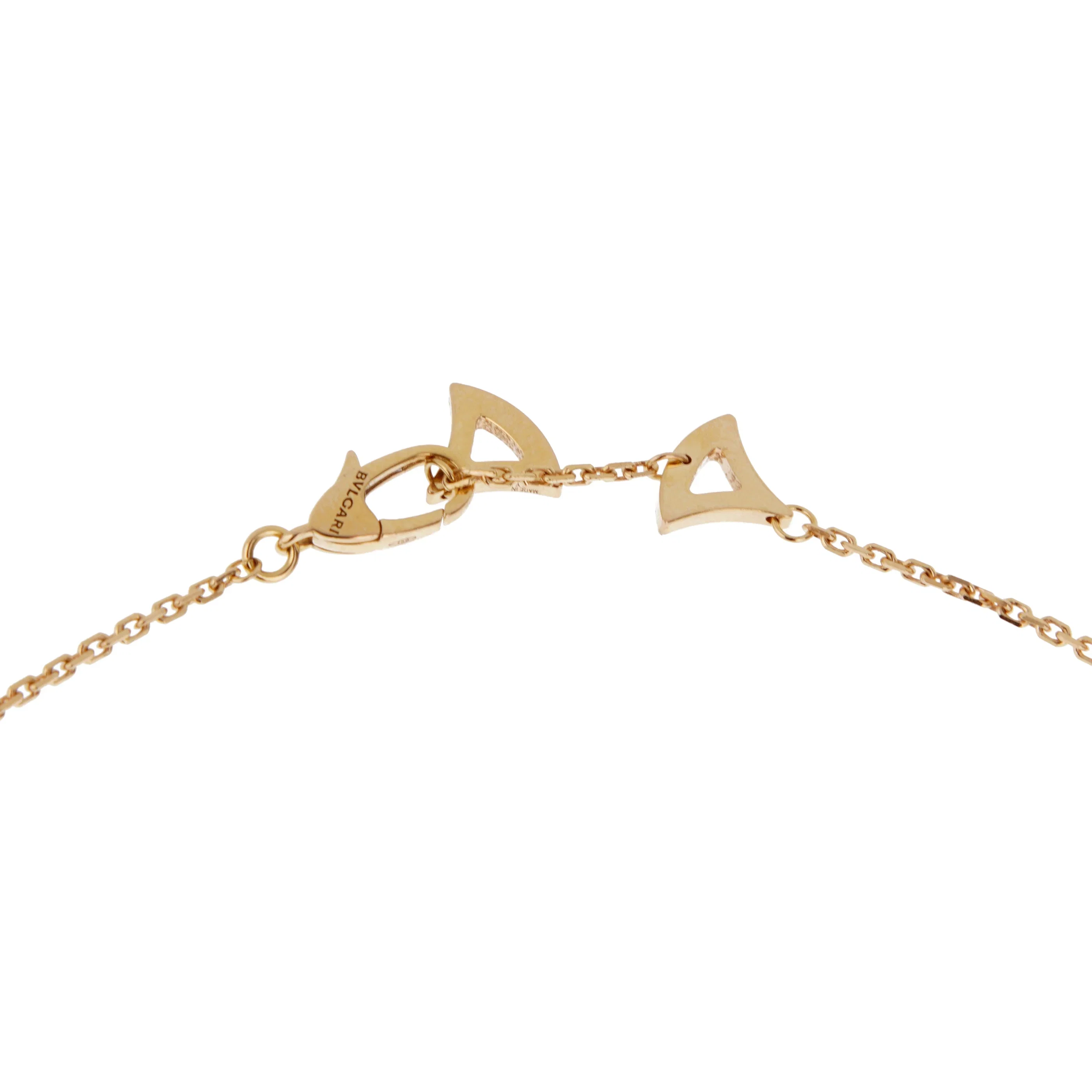 Bvlgari Divas' Dream Necklace 18k Rose Gold Rubellite Diamond Openwork Pendant