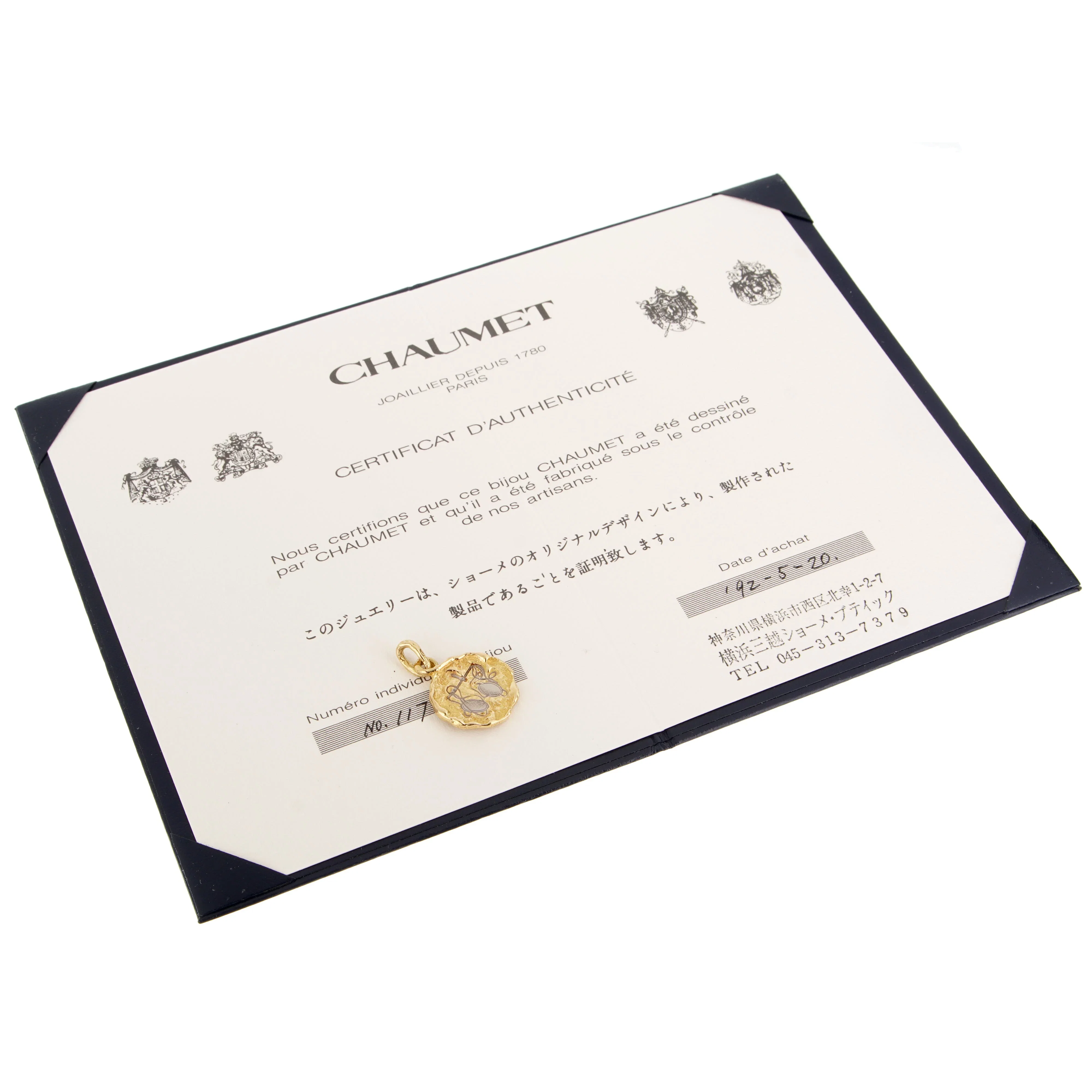 Chaumet Libra Zodiac 18k Yellow Gold Pendant Necklace