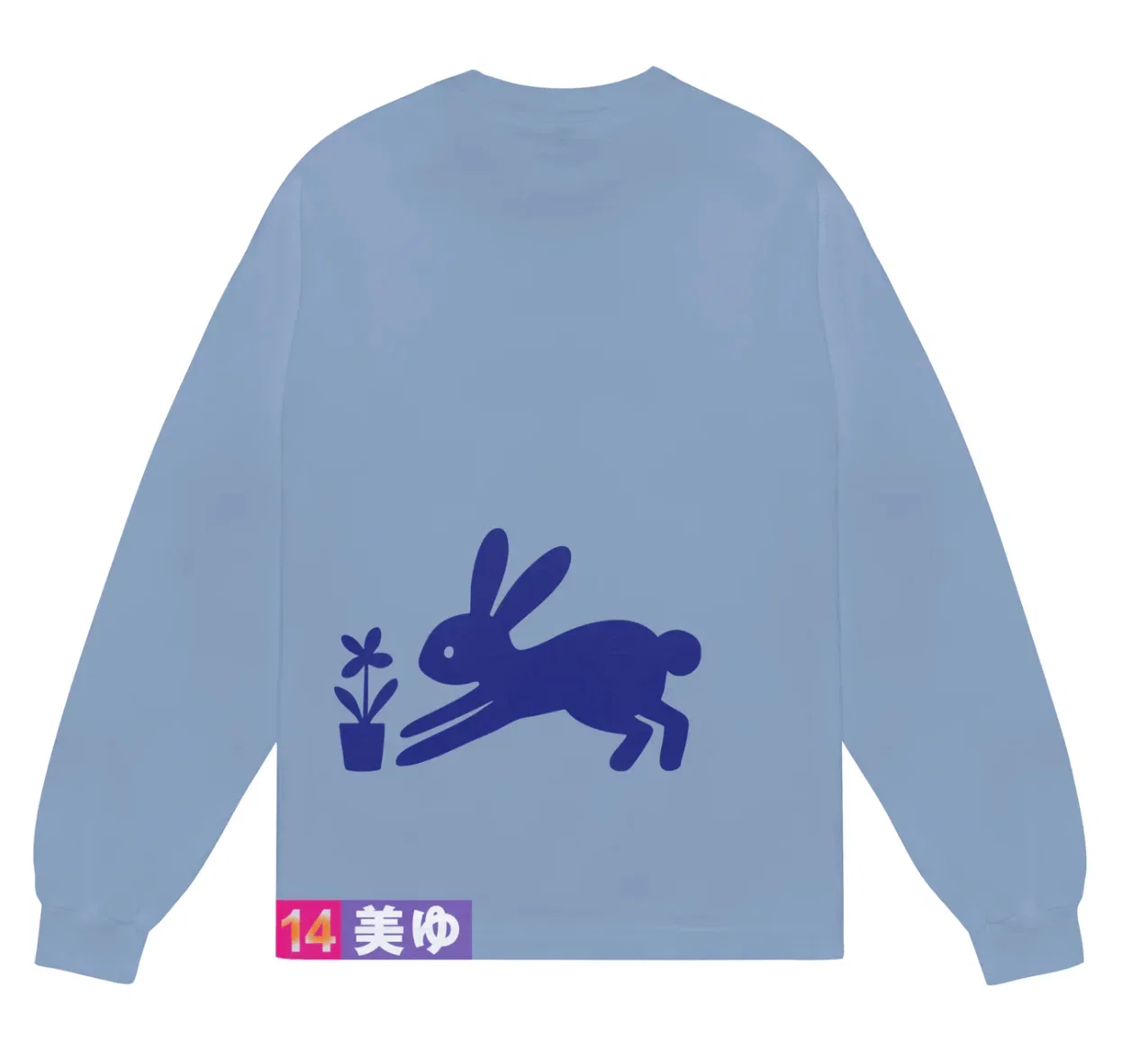 b.Eautiful Rabbit L/S Shirt