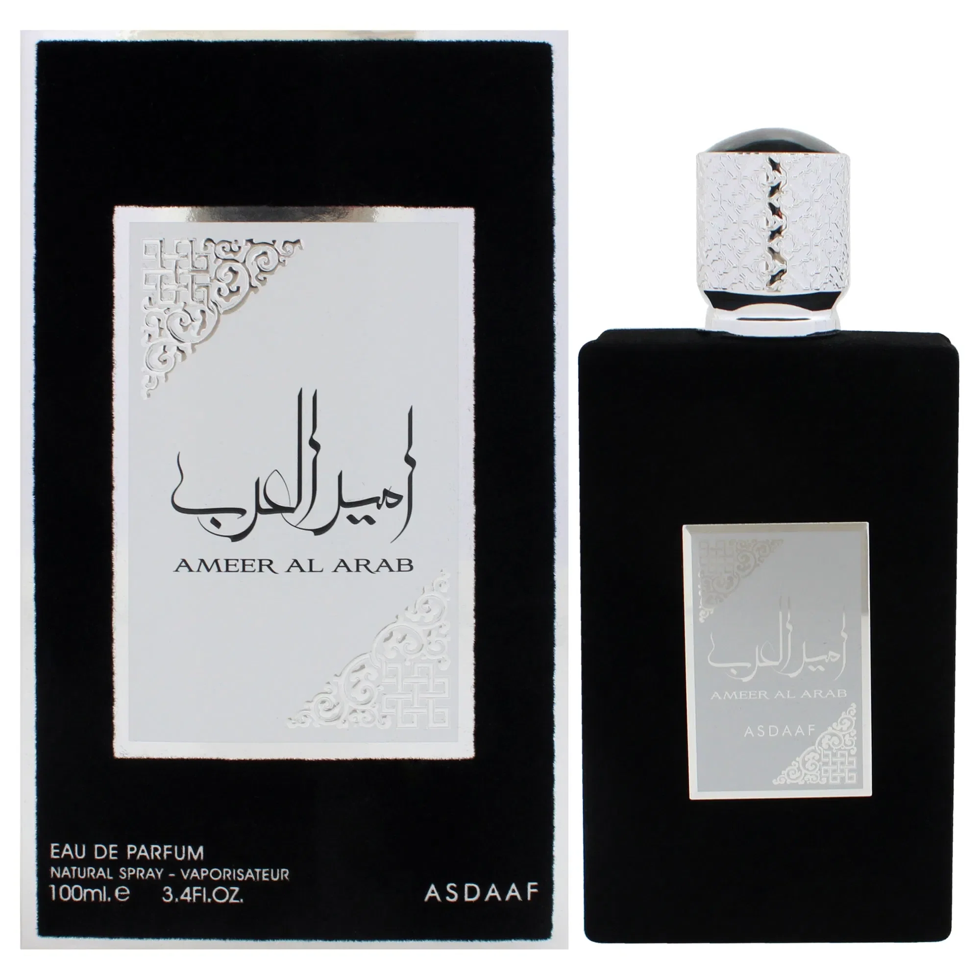 Lattafa Asdaaf Ameer Al Arab Cologne
