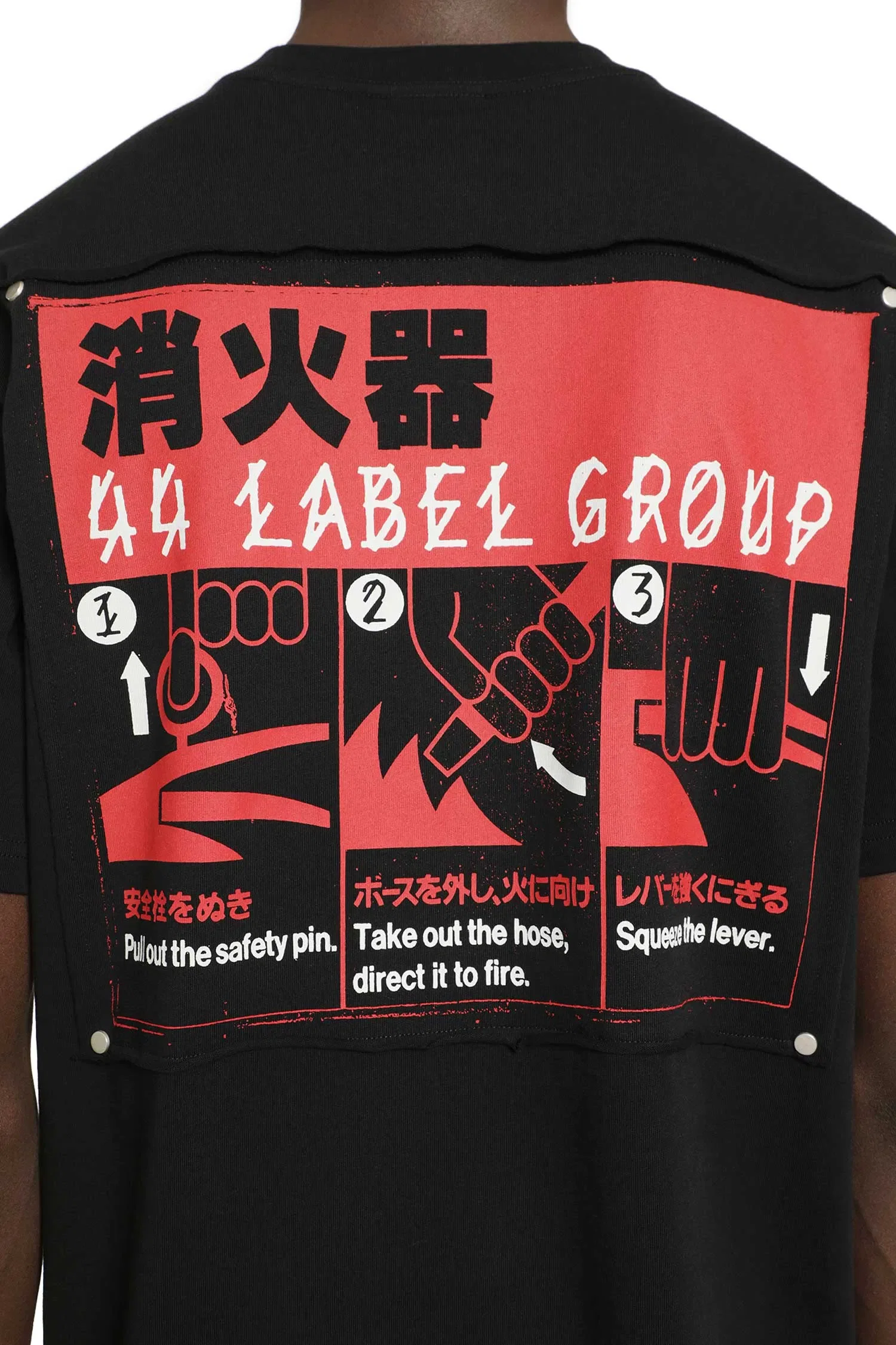 44 LABEL GROUP Warning High Risk T-Shirt