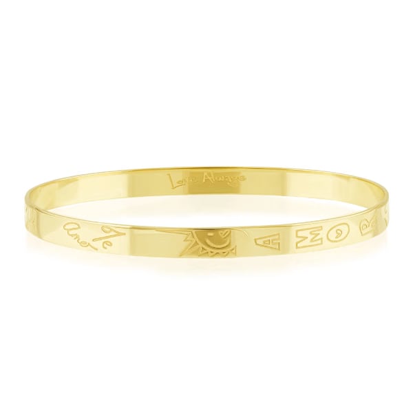 Phillips House 14k Yellow Gold Love Languages Bracelet 5mm - B3102Y