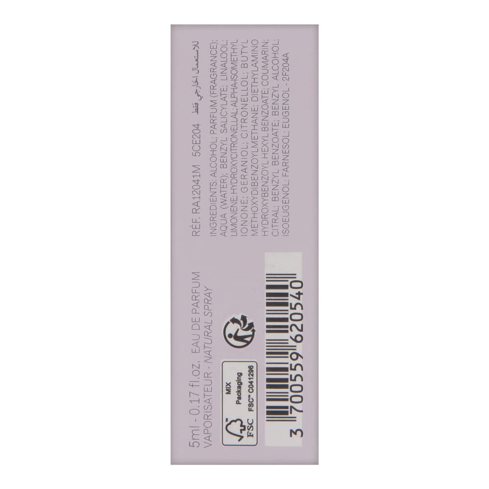 Maison Francis Kurkdjian A POM by Maison Francis Kurkdjian 5 ml / 0.17 oz Eau de Parfum Spray