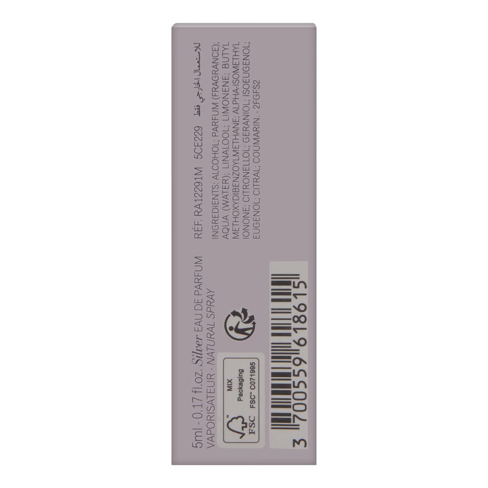 Maison Francis Kurkdjian Gentle Fluidity by Maison Francis Kurkdjian Paris 5 ml / 0.17 oz Silver Eau de Parfum Spray