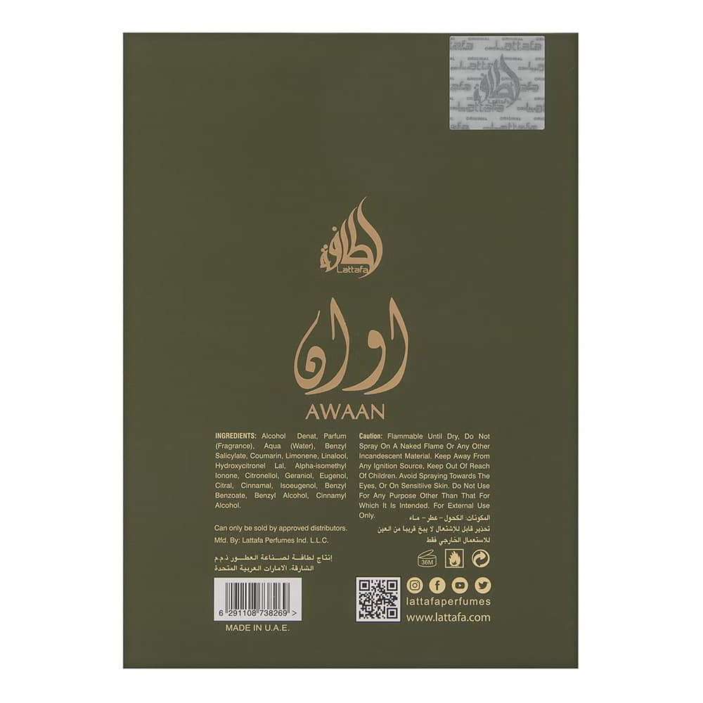 Lattafa Lataffa Awaan for Men 3.4 oz Eau de Parfum Spray