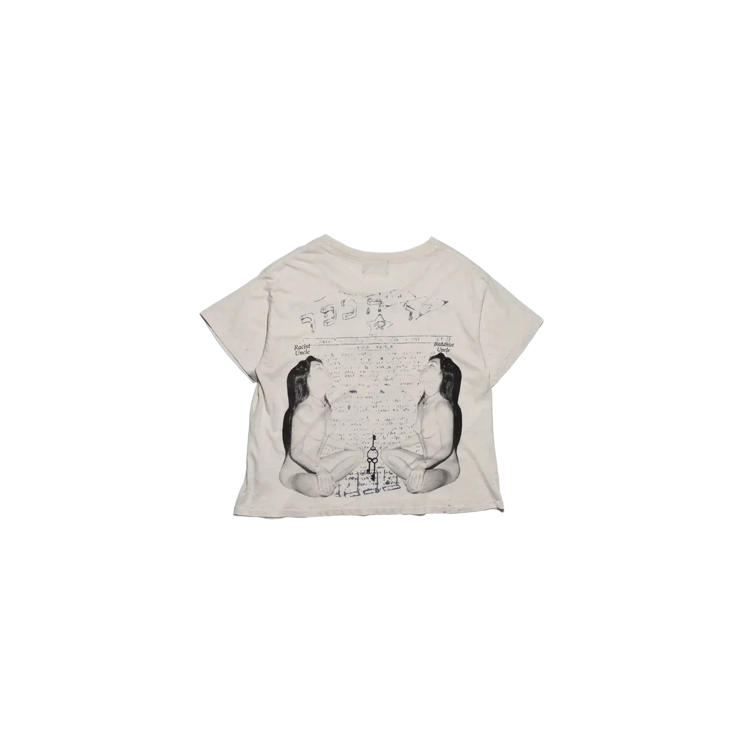 Enfants Riches Déprimés Buddhist Uncle T-Shirt Ivory
