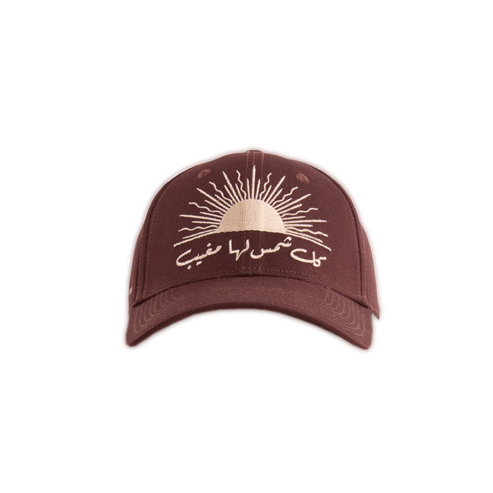 Qasimi Rising Sun Cotton Twill Cap - Plum/Frosted Peach