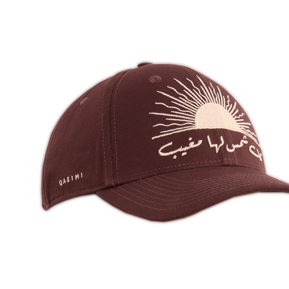 Qasimi Rising Sun Cotton Twill Cap - Plum/Frosted Peach