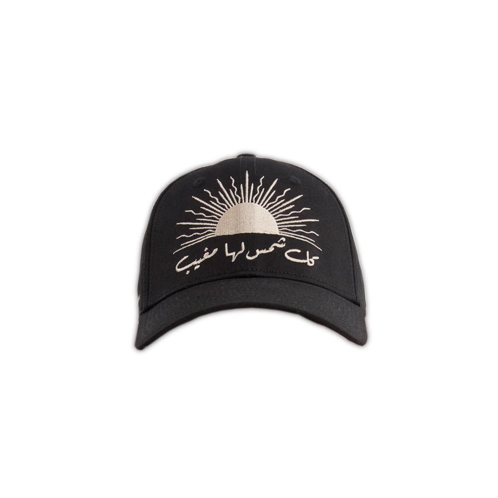 Qasimi Rising Sun Cotton Twill Cap - Black/Marble