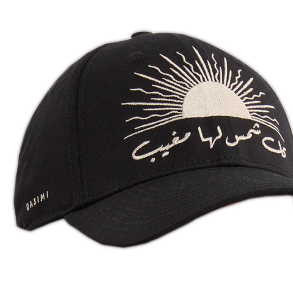 Qasimi Rising Sun Cotton Twill Cap - Black/Marble