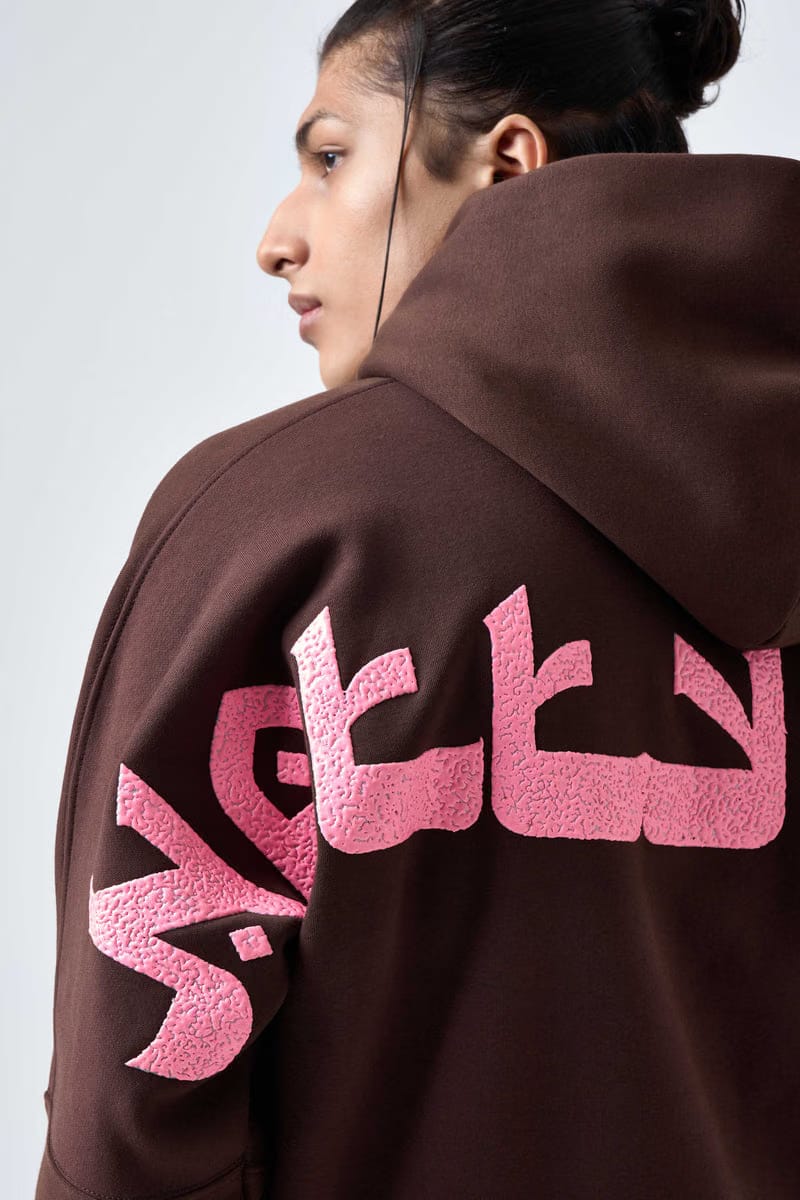 SIGNATURE HOODIE (BROWN)