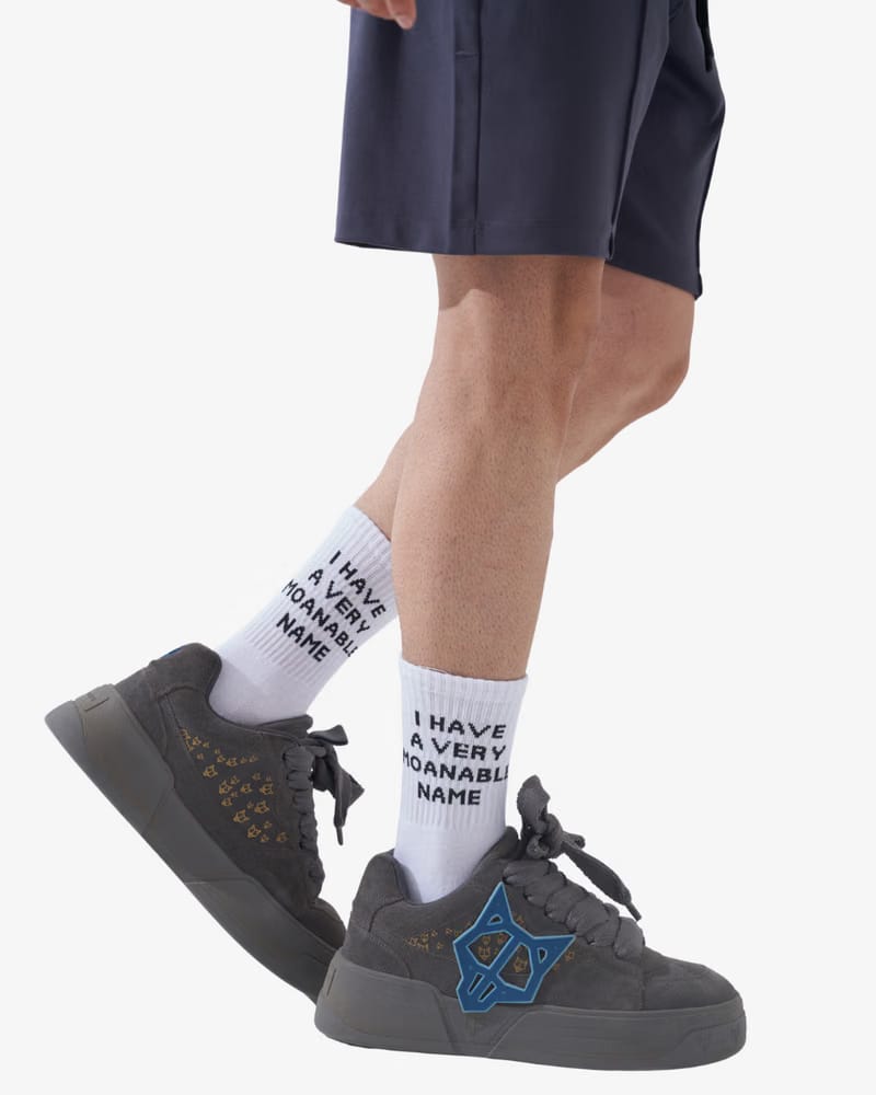 SOCKS SO SAUCY - AIOLI SAUCE