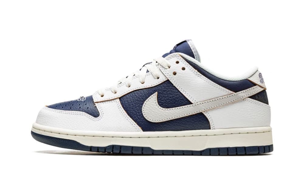 Nike SB Dunk Low Huf New York City