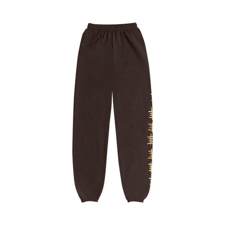 Cactus Jack by Travis Scott x McDonald's Smile Sweatpants Brown