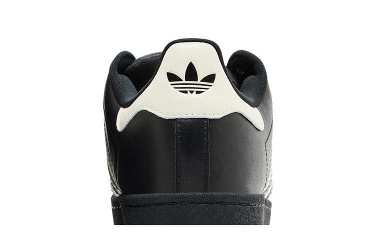 Pharrell x adidas Superstar 92 Virginia - Black