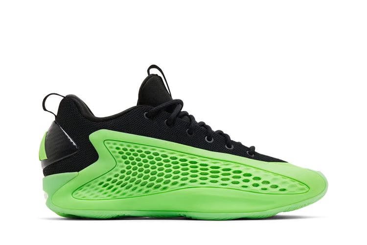 Adidas AE 1 Low Slime