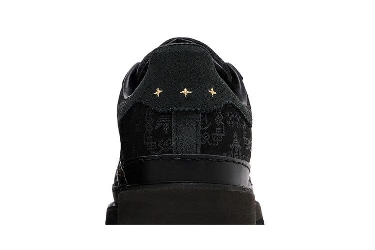 Clot X Adidas Superstar Chinese New Year