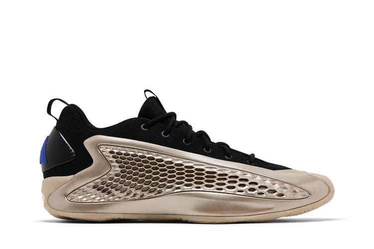 Adidas AE 1 Low Champagne