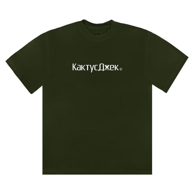 Cactus Jack Fortnite Event Olive T-Shirt